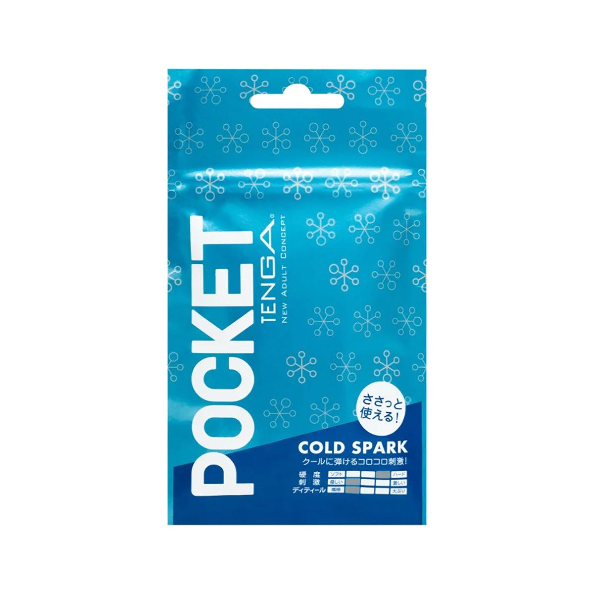 TENGA Pocket Cold Spark - shop enby