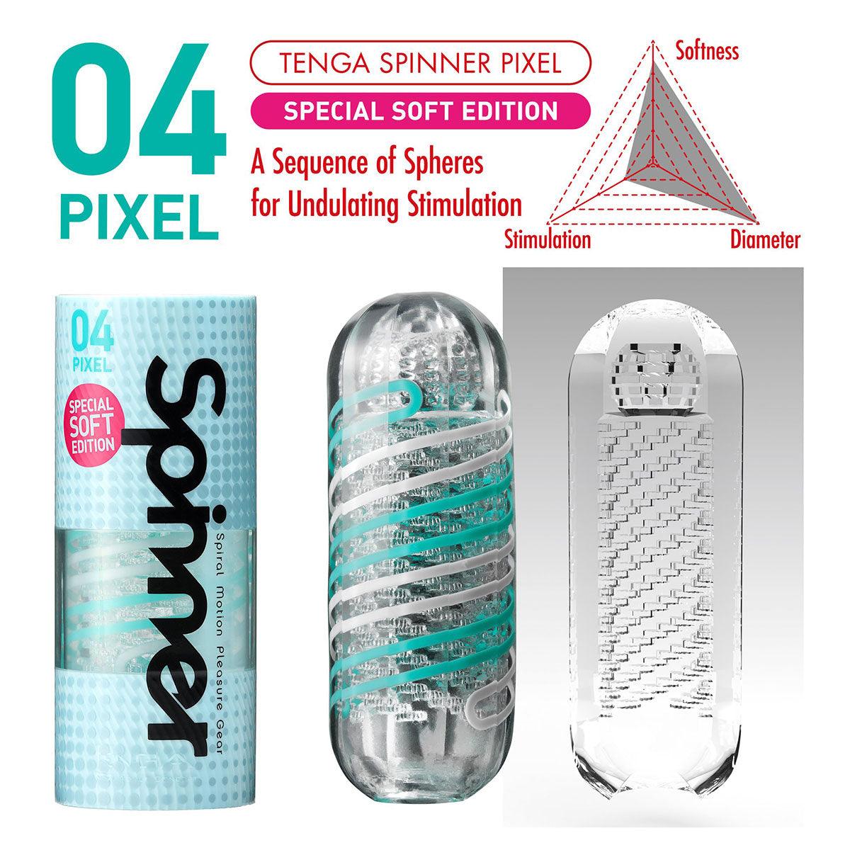 Tenga Spinner SOFT 04 - Pixel - shop enby